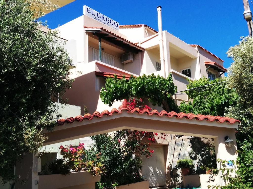 El Greco Studios Agia Marina  Luaran gambar